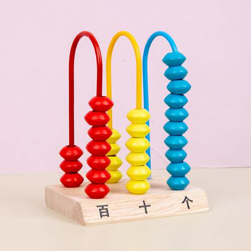 计数器小学生数器年级数学算盘