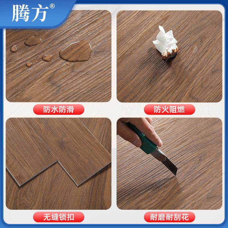 spc地板耐磨环保人字拼石晶石塑pvc片材锁扣spc厂家大理石防水
