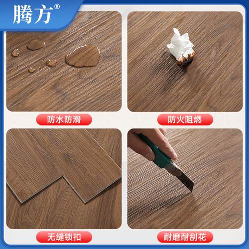 spc地板耐磨环保人字拼石晶石塑pvc片材锁扣spc厂家大理石防水