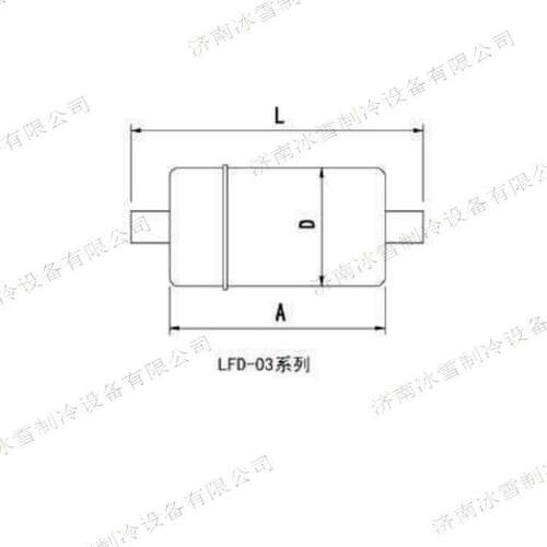 LFDM/C系列干燥过滤器LFDM/C-084,吸附水分滤除杂物