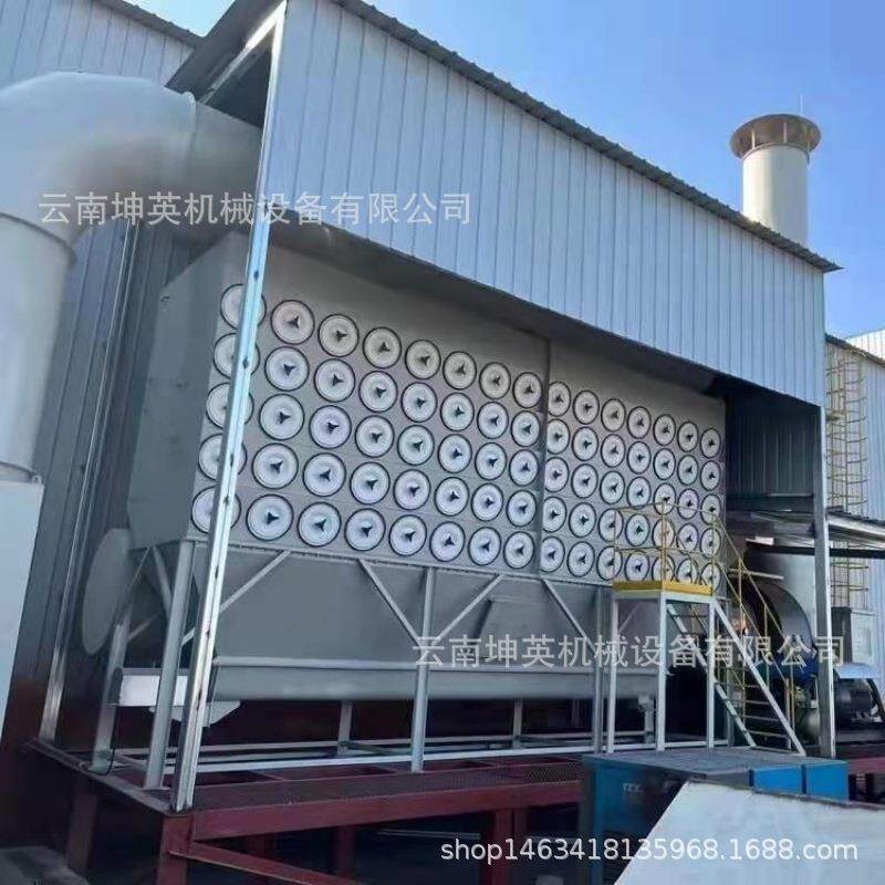 富宁县高温锅炉除尘器 空气污染环保除尘设备 脉冲布袋除尘器改造