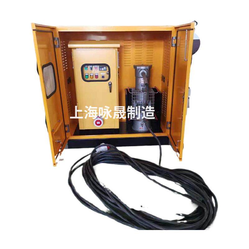 便携式永磁排污泵500方潜水电泵防汛泵应急排水泵