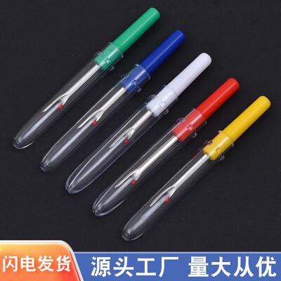 Clothing Size Seam Ripper Embroidery Quick Thread Picker But