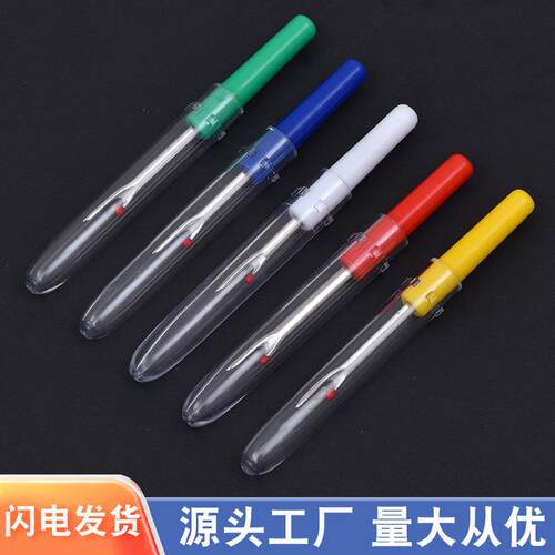 Clothing Size Seam Ripper Embroidery Quick Thread Picker But
