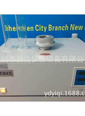 铝粉振实密度仪木炭粉振实密度计振动式密度计BT-301/302/303