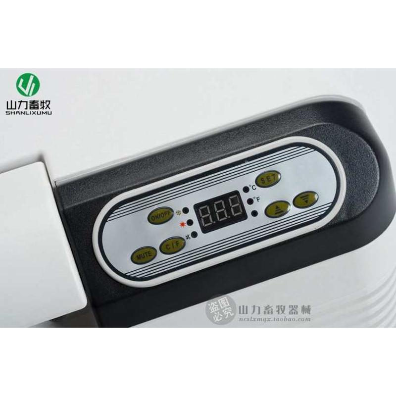 猪精液恒温箱17度冷藏箱 家车两用 猪人工授精12L车载冰箱