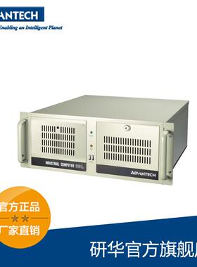 IPC-610L整机配置