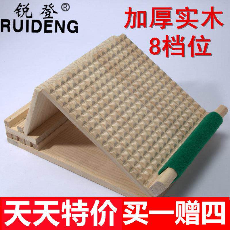 拉筋板实木斜踏板小腿拉伸器站立斜板康覆器材拉伸腿神器瘦腿医用