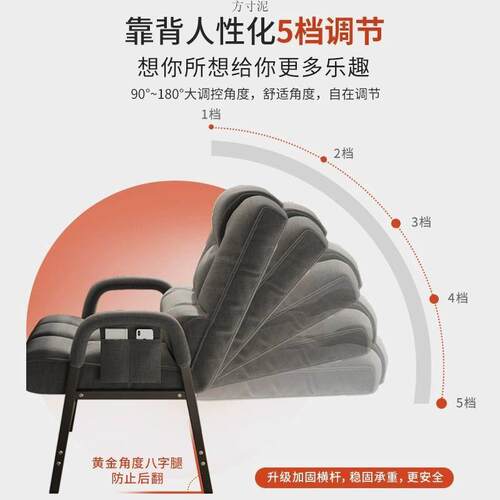 电脑椅两用电竞靠椅可坐可躺午休躺椅书房休闲办公椅工厂一件