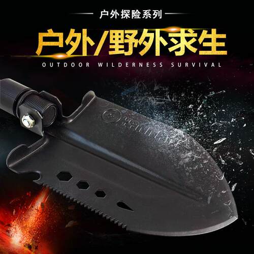 铁锹锰钢农用铲子园艺小铁铲挖沙铁锨挖土神器种花种菜工具车载锹