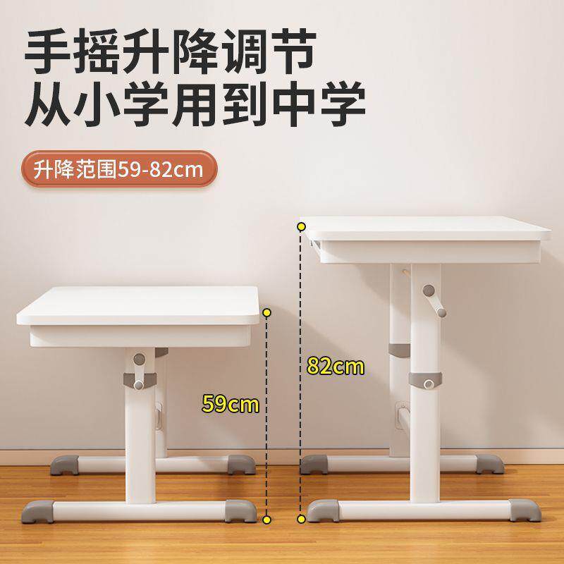 新款儿童学习桌小学生书桌家用升降写字桌椅套装手摇桌子绢花
