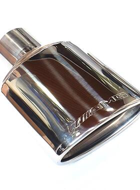 适用奔驰C级W204E级W212W207W205排气管切割改装AMG标不锈钢尾喉