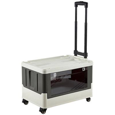 户外露营门车载L收折叠收纳箱塑料大号透明侧开拉杆滑可轮纳整理