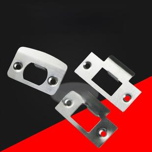 门扣板螺丝配件球锁三杆门锁板房间门锁舌扣板不锈钢门木门锁扣