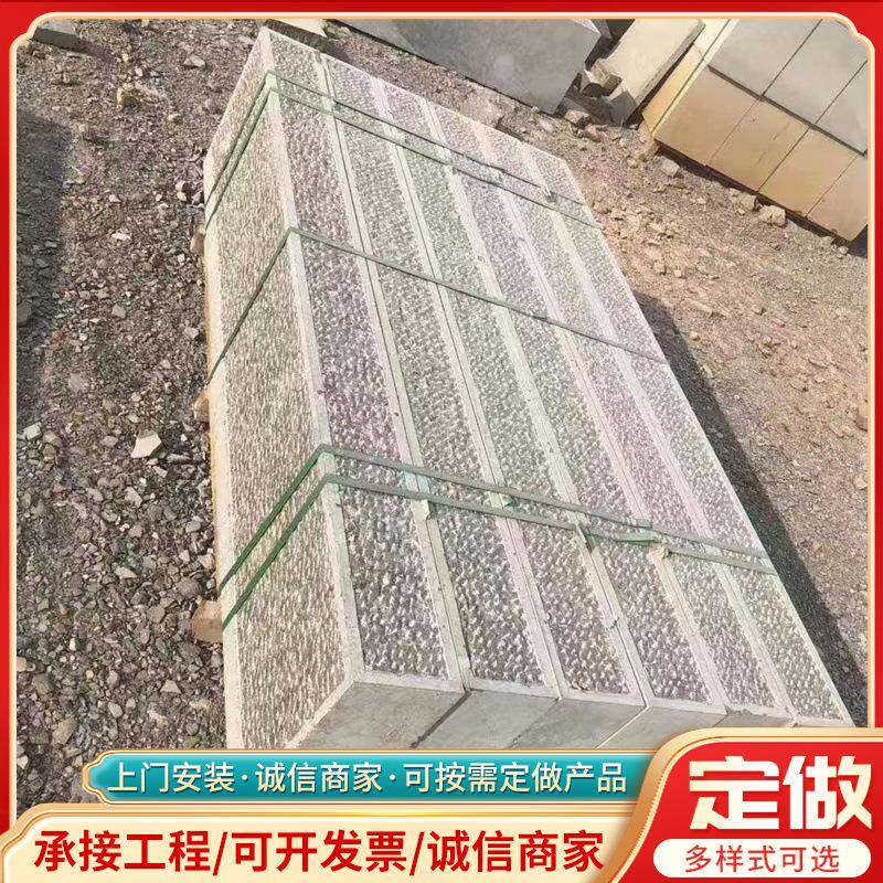 山东青石板铺路踏步石仿古文化石青石板庭院别墅錾道面地铺石材