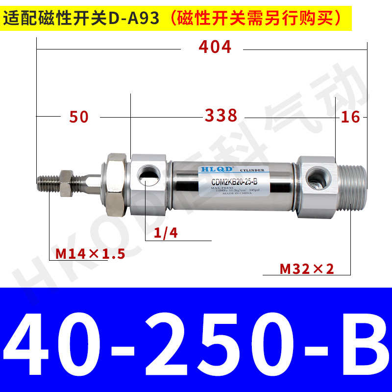 50-/20025150气缸六角//75/40/不//回转100/25/32cdm2kb20300z