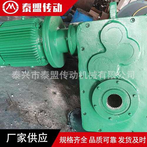 厂家供应 QSC三合一减速机支持dz加工工业工程减速机
