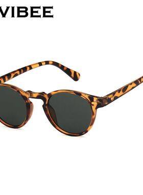 Sun for men Sunglasses shades man glasses Polarized Clear 28