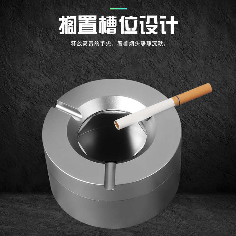 福腾新款金属开合式烟灰缸铝合金磨砂感车载家用办公室带盖烟灰缸