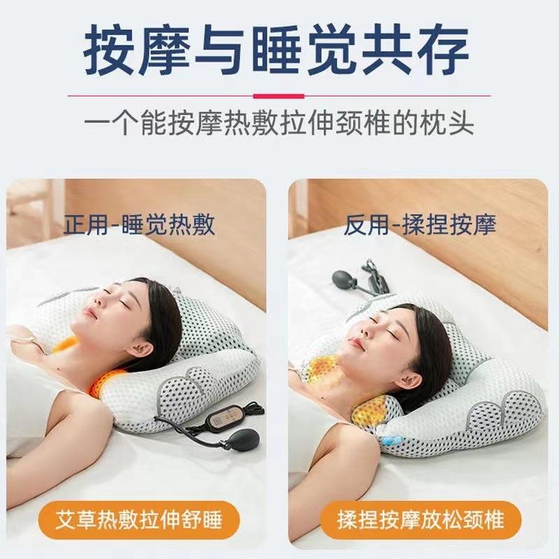 颈椎揉捏按摩枕头睡觉专用加热成人舒适多功能电加热热敷按摩