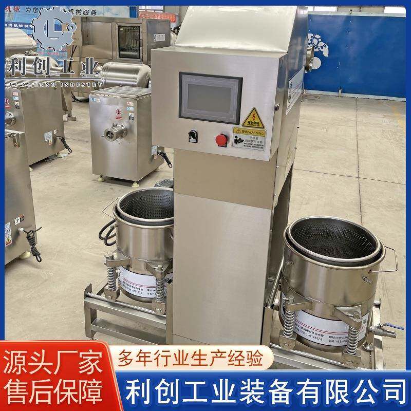 吐鲁番哈密瓜榨汁机梅干菜压榨机中药渣提取压滤机厂家供应