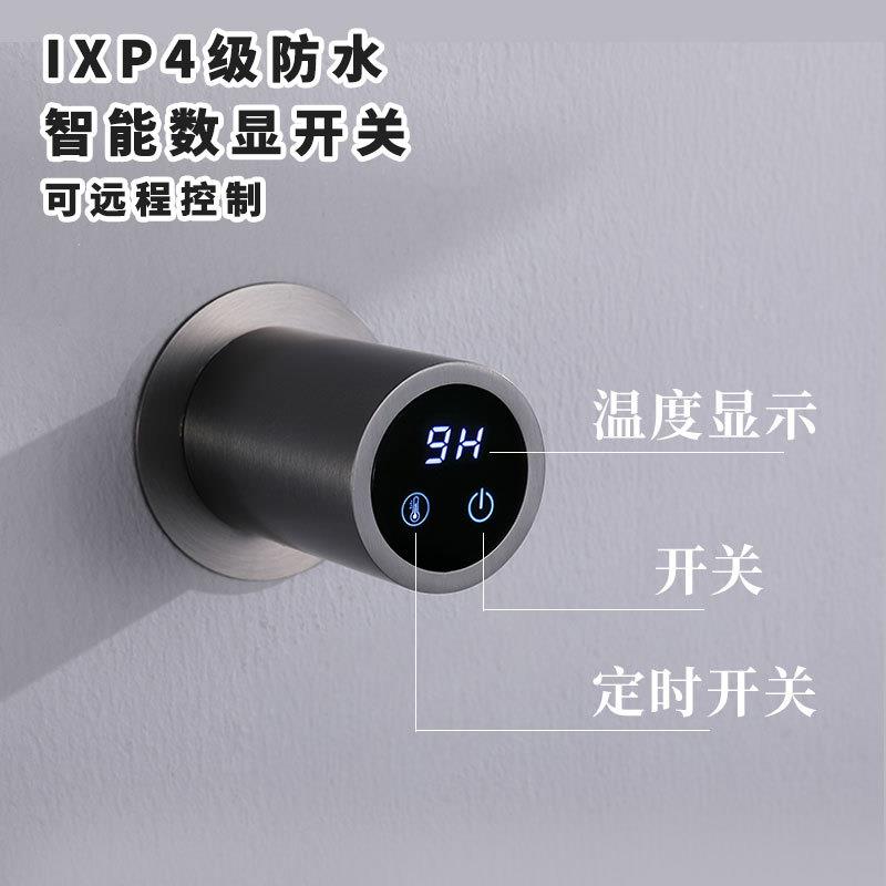 跨境 电热毛巾架180°可旋转浴巾烘干 浴室智能数显加热毛巾架