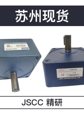 JSCC精研电机100GF10H 100GF20H 100GF30H 100GF50H 100GF25H