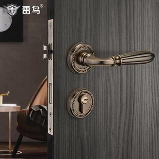 雷鸟美房门门锁室内卧室家通GAH用用型实木锁仿古分体静音磁吸式
