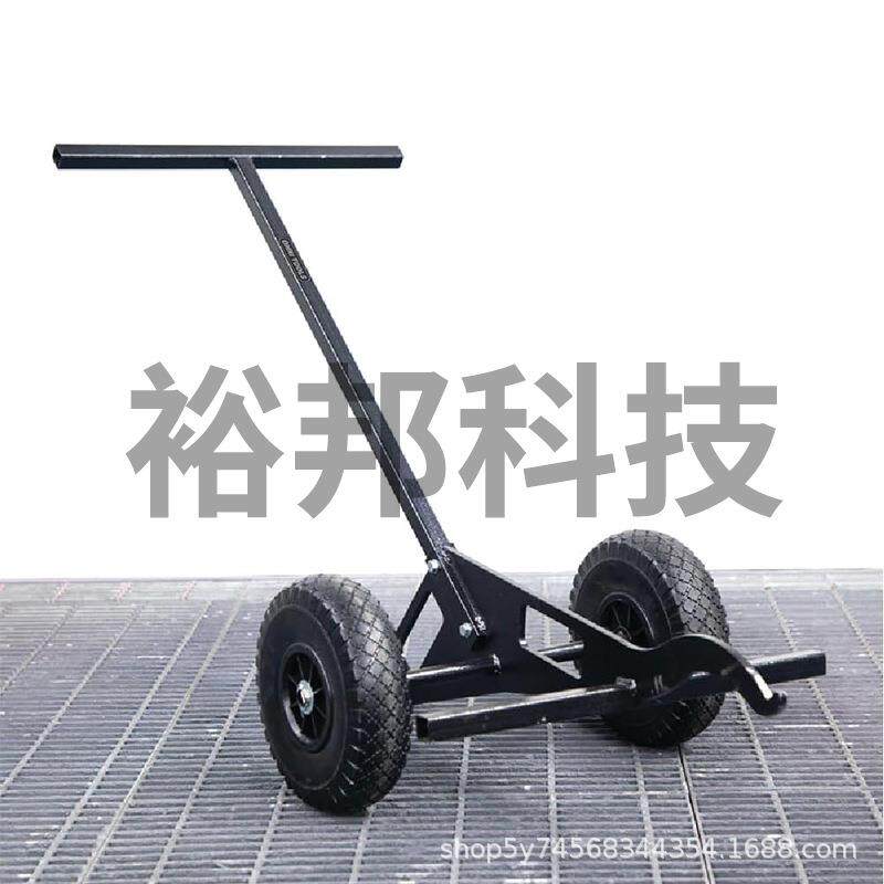 炉蓖起重安装移动车重型格栅脚踩拆卸工具车大型地漏水槽更换设备