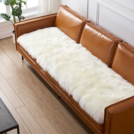 澳尊澳洲羔羊毛沙发垫坐垫飘窗垫整张羊皮贵妃沙发椅坐垫定制
