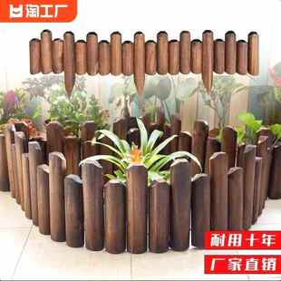 绿植植木墙壁造景墙面庭院门公园花园别墅屏风花园草坪防腐木栏