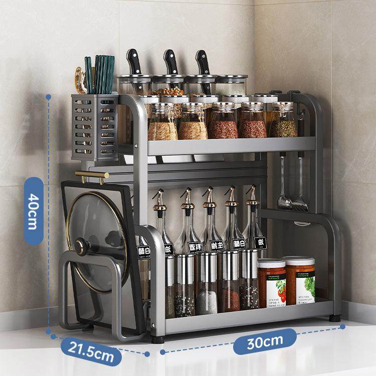 枪灰厨房调味品置物架台面筷子刀架多功能调料品不锈钢多层收纳架,厨房/烹饪用具,抹布架/厨房清洁收纳架,淘宝优惠券,粉丝福利购,淘宝优惠卷