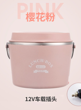 04不锈钢泡面碗带盖饭盒小学生专用宿舍上班族食堂打饭碗快餐杯