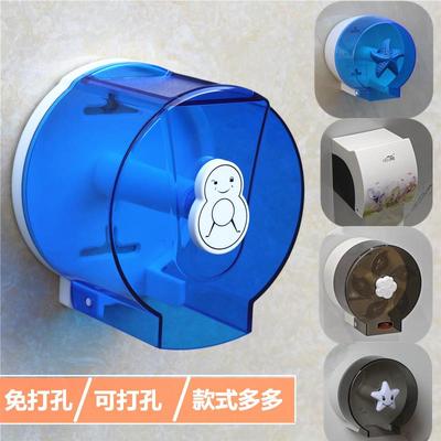 卫生间纸巾盒塑料浴室厕所厕纸盒无痕防水免打钉手纸小卷纸盒透明