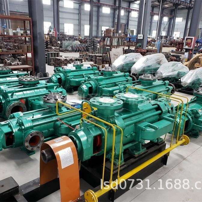 水泵厂家直销dg85-67*9型锅炉给水多级泵 锅炉上用的循环泵补水泵
