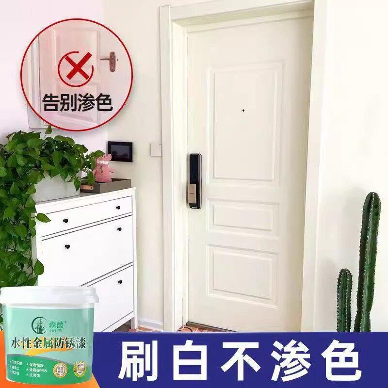 白色水性木器漆乳白色木门翻新改色旧门老式门油漆家用自刷涂料sy