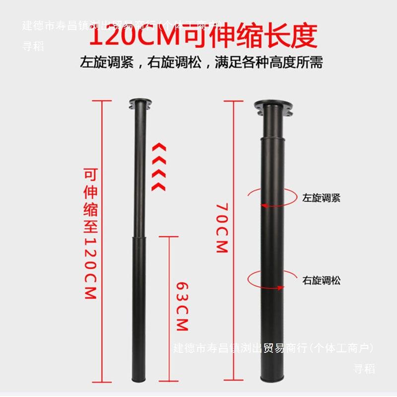 折叠升降桌腿可调节桌脚支架伸缩书桌电脑桌餐桌吧台腿支撑桌子腿