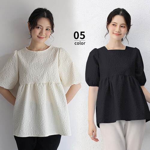 Round neck top with ruffle edge skirt, short T-shirt with