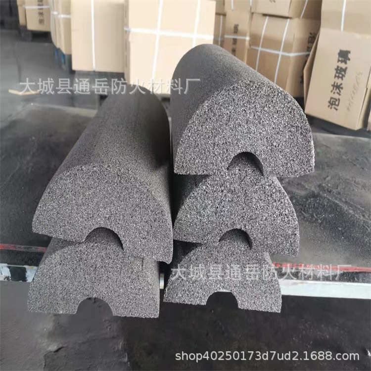 防火保温泡沫玻璃板发泡水泥厂家外墙保温一体板屋顶隔热吸音