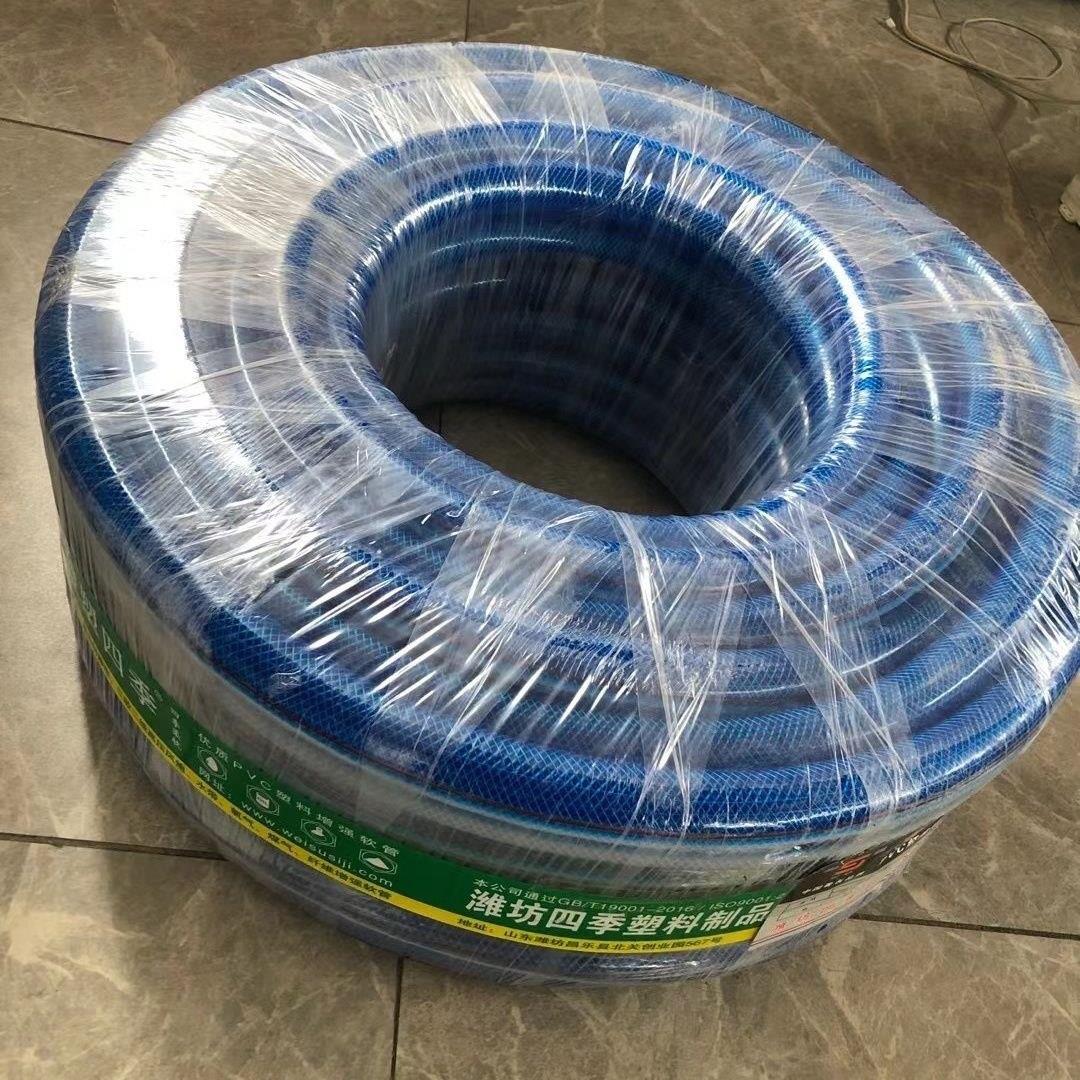 船用洗船牛津管PVC网纹管1寸/1.2寸/1.5寸自来水软管防爆抗冻加厚
