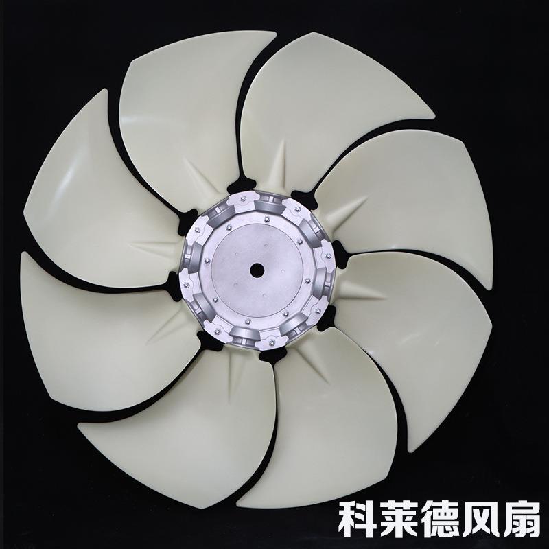 装载机散热风扇发动机叶轮轴流风扇叶片冷却风叶风机叶轮厂家