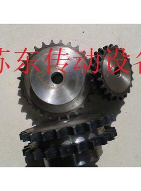 4分双排炼轮拍08B-2炼条齿数12/13/14/15/16/17/18/19/20到30齿