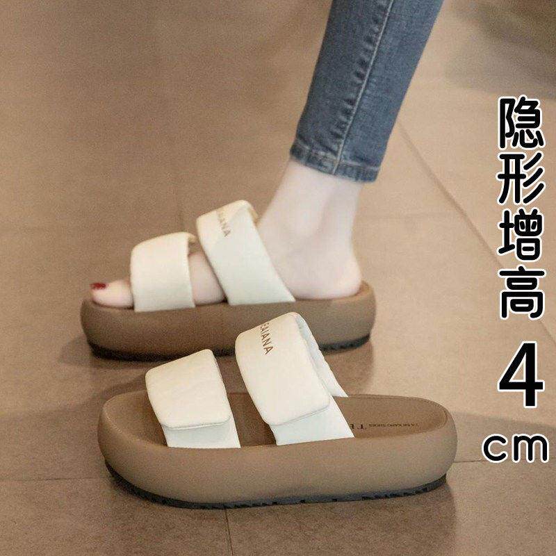 香港真皮厚底增高凉拖鞋女夏季外穿2026新款配裙子沙滩凉鞋一字拖