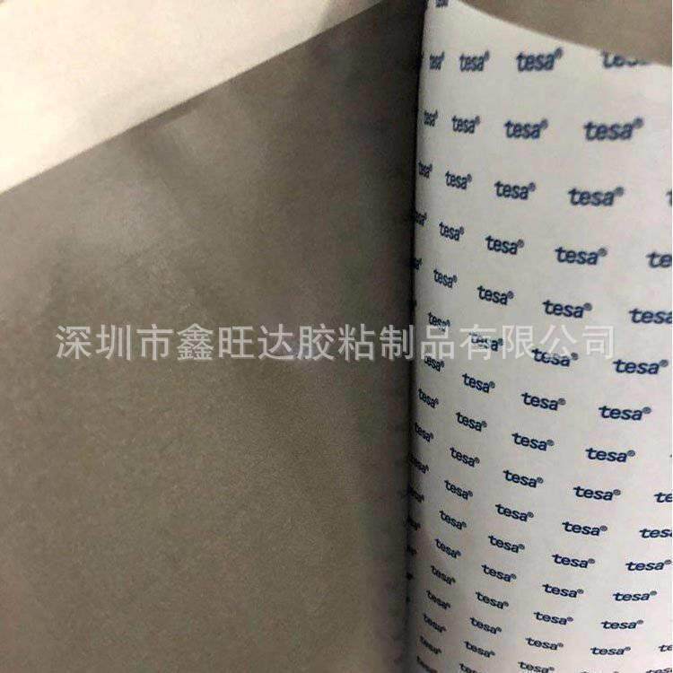 德莎tesa60213灰色抗震缓冲XYZ方向导电性能泡棉单面胶带