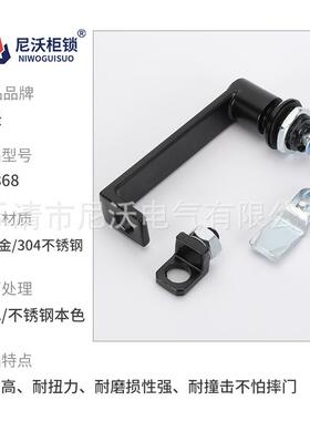 MS868锌合金带柜挂锁式30尼沃4不锈钢把手锁柜机机箱门锁可开关柜