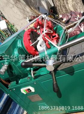 电动地脚螺栓套丝机M52三速圆钢套丝机圆钢车丝加工