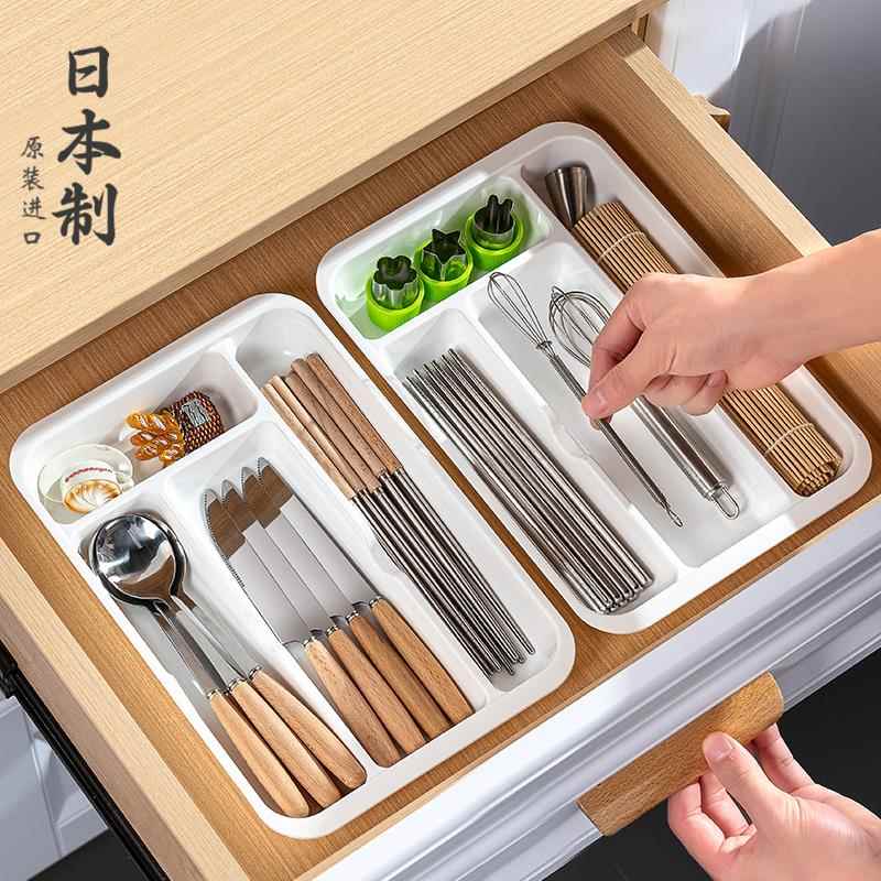 日本进口抽屉收纳分隔餐具整理盒橱柜内刀叉筷子厨房用品分格神器