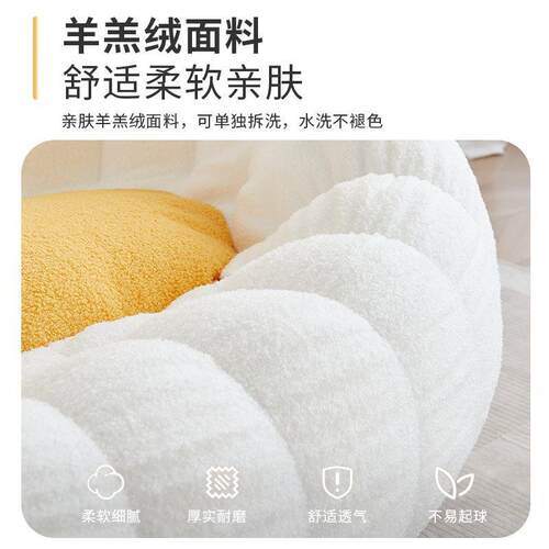 批懒人沙发可躺可睡家用阳台卧室榻榻米小户型单人小沙发休闲款躺