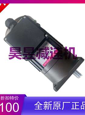 KLS三相马达G12V400S-M50G11V200S-M20G11V200S-90排屑电机