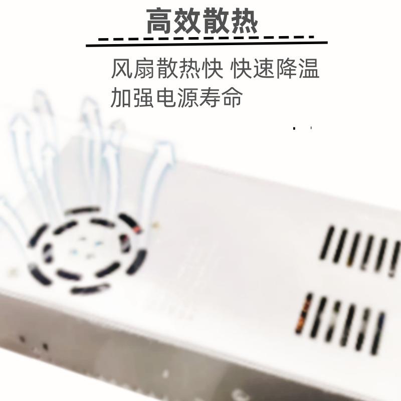 外贸跨境5V60A发光字广告牌LED电源5V300W监控开关电power supply